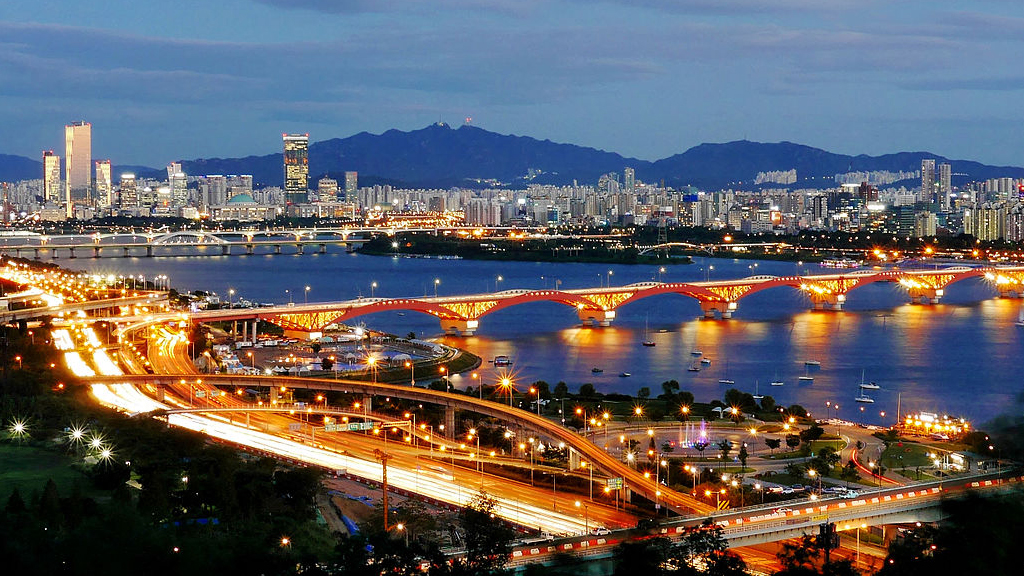 Night view of Seoul South Korea