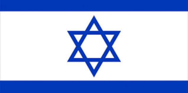 Israel Flag