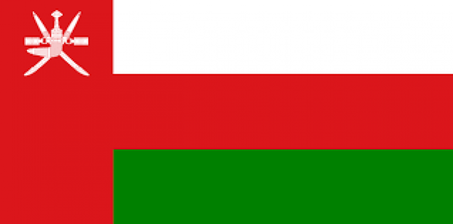 Oman Flag