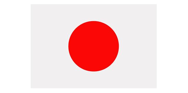 Japanese Flag